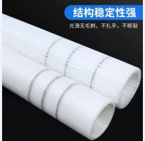 防裂網(wǎng)
